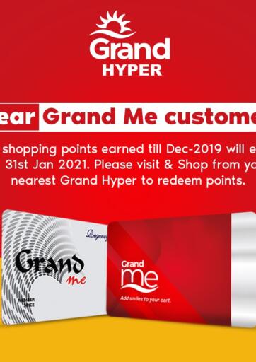 Kuwait Grand Hyper offers in D4D Online. Special Offer. . Special Offer