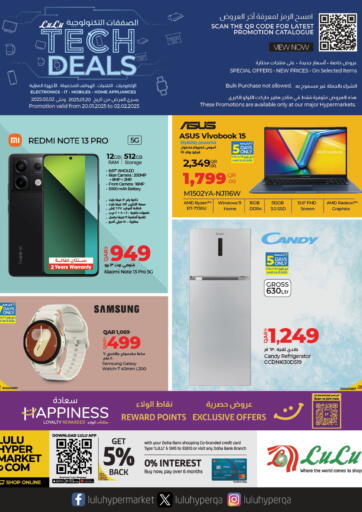 Qatar - Al Rayyan LuLu Hypermarket offers in D4D Online. Tech Deals. . Till 2nd February