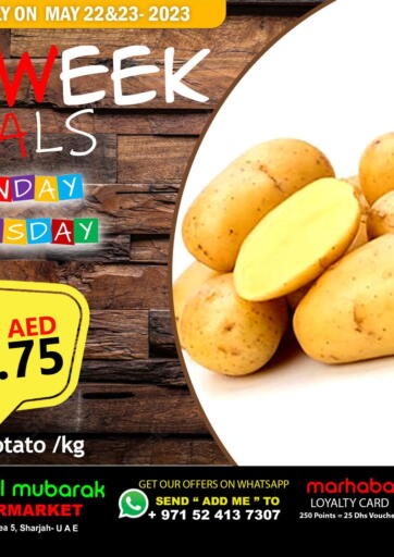 UAE - Sharjah / Ajman Mubarak Hypermarket L L C  offers in D4D Online. Industrial Area 5 ,Sharjah. . Till 23rd May