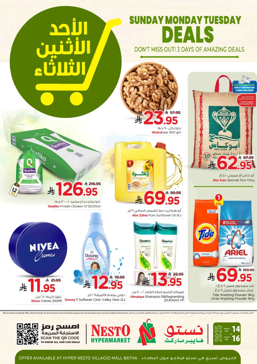 KSA, Saudi Arabia, Saudi - Riyadh Nesto offers in D4D Online. Sunday Monday Tuesday Deals @ Villagio Mall. . Till 16th September