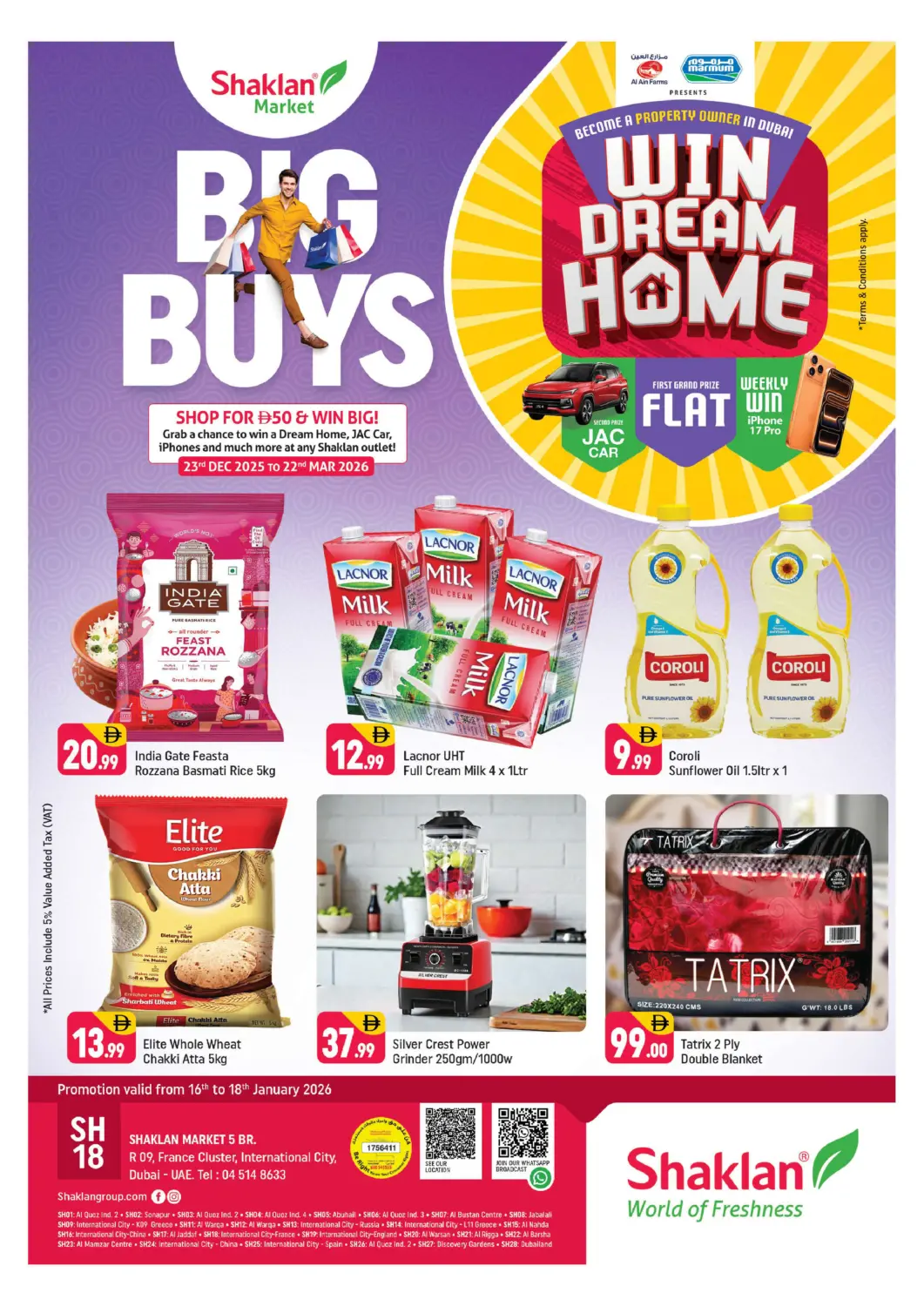 عروض شكلان ماركت الإمارات العربية المتحدة , الامارات - دبي في دي٤دي أونلاين. آر - ٩ ، الحي الفرنسية ، اي سي ، دبي. . حتى ١٨ يناير