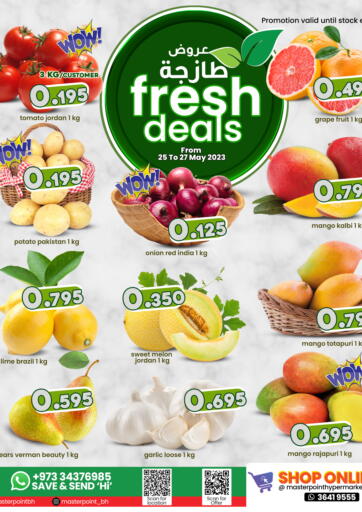 Bahrain Master Point  offers in D4D Online. Fresh Deals. . Till 27th May