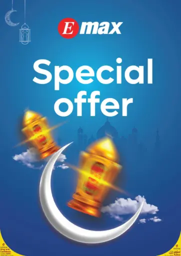 Special Offer
