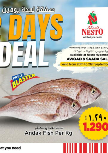 Oman - Muscat Nesto Hyper Market   offers in D4D Online. 2 Days Deal. . Till 21st September