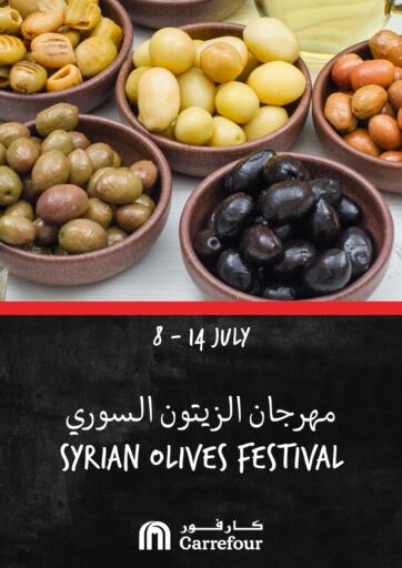 Bahrain Carrefour offers in D4D Online. Syrian Olives Festival. . Till 14th July