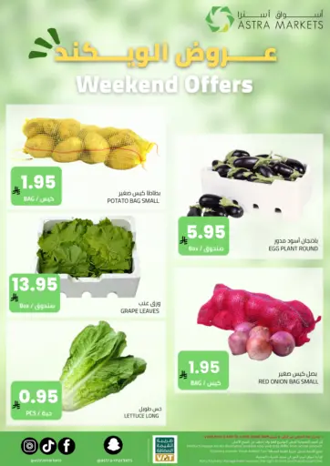 Weekend Offers