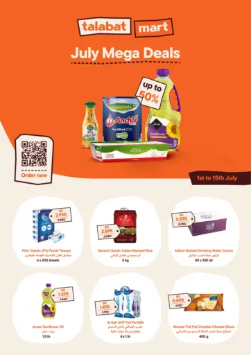 Talabat Mart - July Mega Sale Upto 50% in Bahrain July Mega Sale Upto 50%