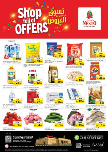 UAE - Al Ain Nesto Hypermarket offers in D4D Online. Al Muweilah, School Zone - Sharjah. . Till 17th April