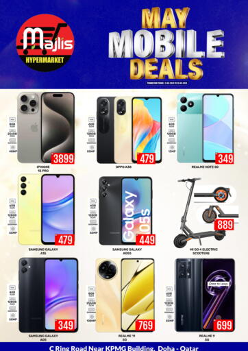 May Mobile Deals