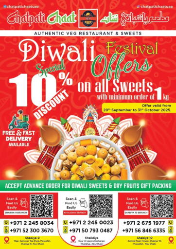Diwali Sweets Offer