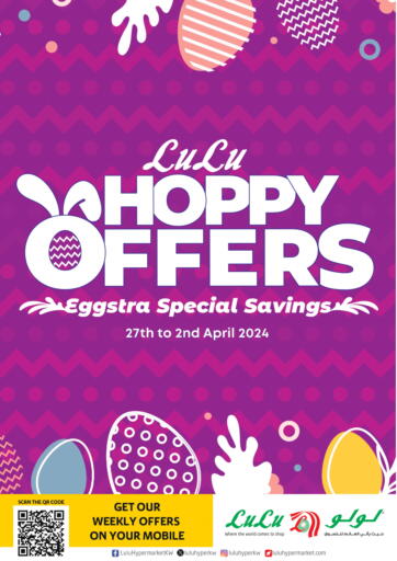 Kuwait Lulu Hypermarket  offers in D4D Online. Hoppy Offers. . Till 2nd April