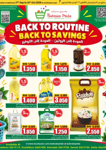 Back To Routine,Back To Savings