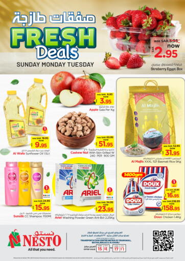 KSA, Saudi Arabia, Saudi - Dammam Nesto offers in D4D Online. Fresh Deals. . Till 17th December