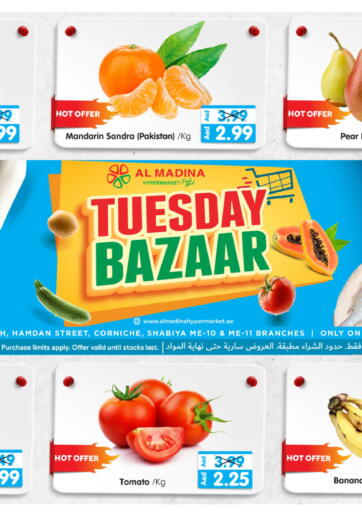 UAE - Abu Dhabi Al Madina Hypermarket offers in D4D Online. Tuesday Bazaar. . Only On 5th March