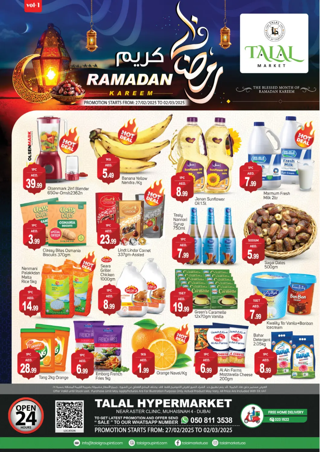 UAE - Dubai TALAL MARKET offers in D4D Online. Muhaisnah 4, Dubai. . Till 2nd March