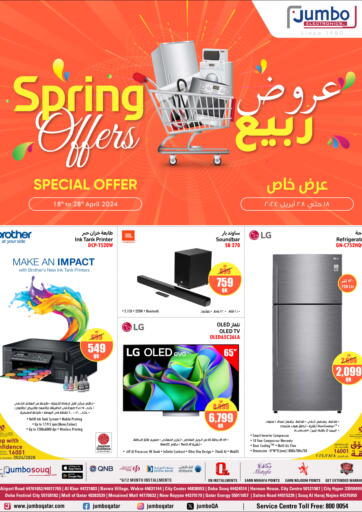 Qatar - Umm Salal Jumbo Electronics offers in D4D Online. Spring Offers. . Till 28th April