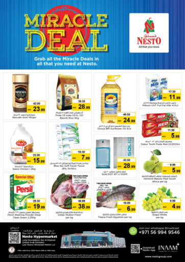 UAE - Ras al Khaimah Nesto Hypermarket offers in D4D Online. Ras Al Khaima 1. . Till 6th march