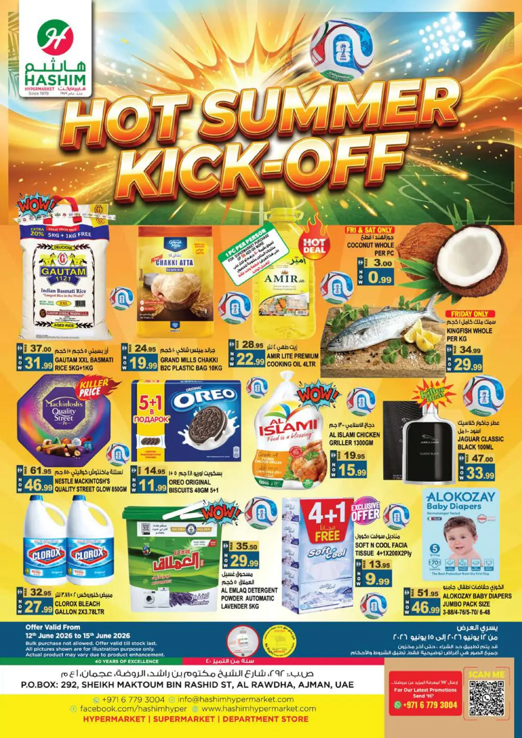 UAE - Sharjah / Ajman Hashim Hypermarket offers in D4D Online. Al Rawdha - Ajman. . Till 15th June