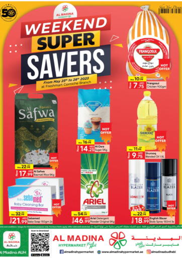 UAE - Abu Dhabi Al Madina Hypermarket offers in D4D Online. Freshmart, Corniche - Weekend Super Savers. . Till 28th May