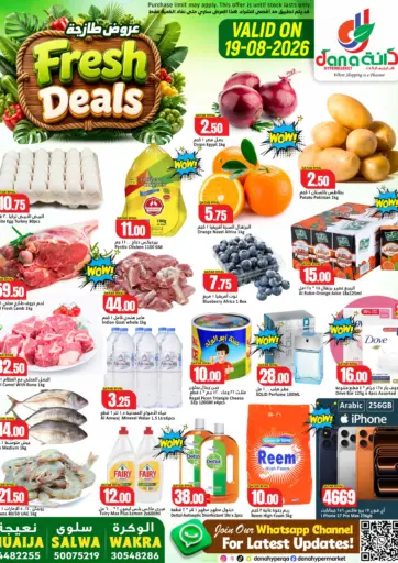 Fresh Deals