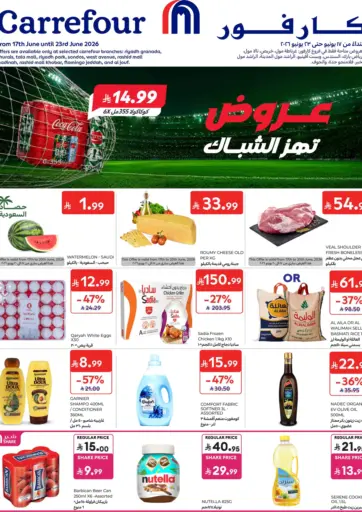 Kick-Off Savings!