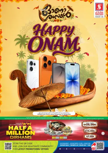 Happy Onam