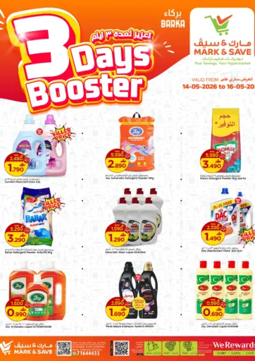 3 Days Booster