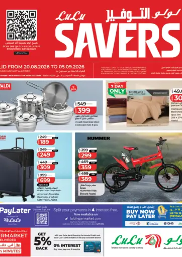 Savers