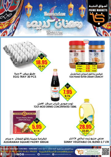 KSA, Saudi Arabia, Saudi - Ta'if Prime Supermarket offers in D4D Online. Ramadan Kareem. . Till 18th March