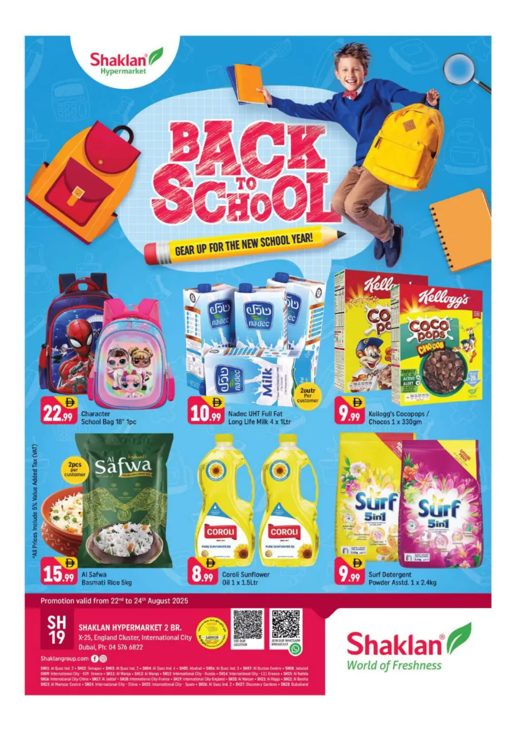 UAE - Dubai Shaklan  offers in D4D Online. X-25, England Cluster, IC, Dubai.. . Till 24th August