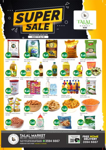 Bahrain Talal Markets offers in D4D Online. Super Sale @ Hidd. . Till 13th May
