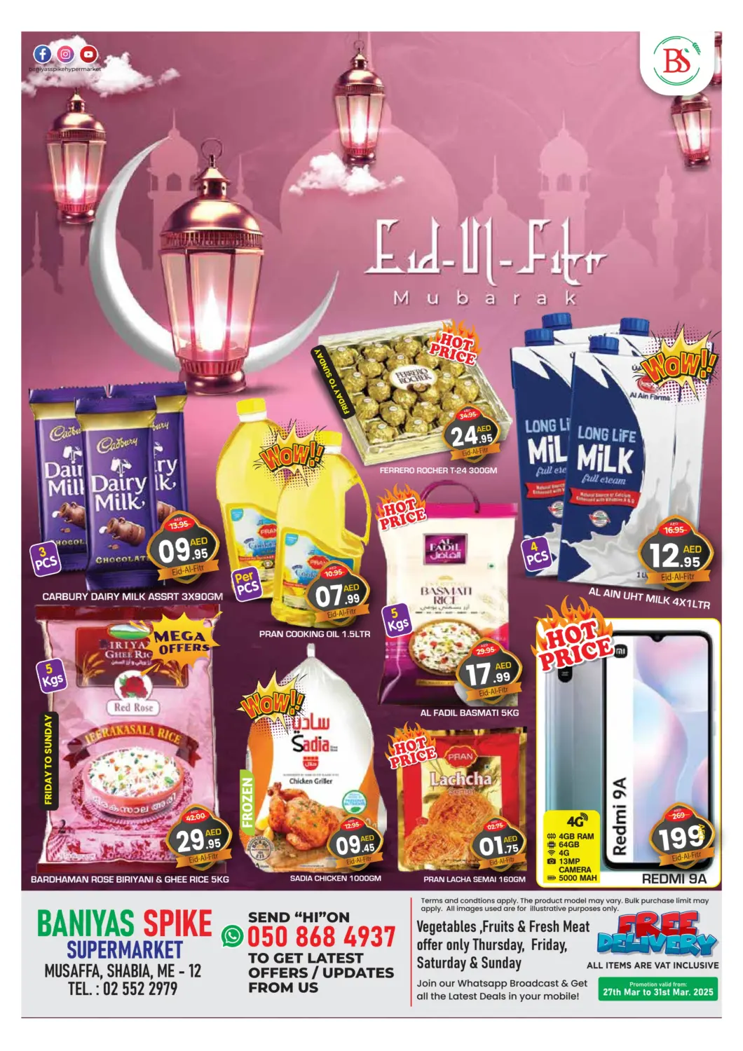 UAE - Abu Dhabi Baniyas Spike  offers in D4D Online. Shabiya  ME-12. . Till 31st March
