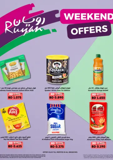 Weekend Offers