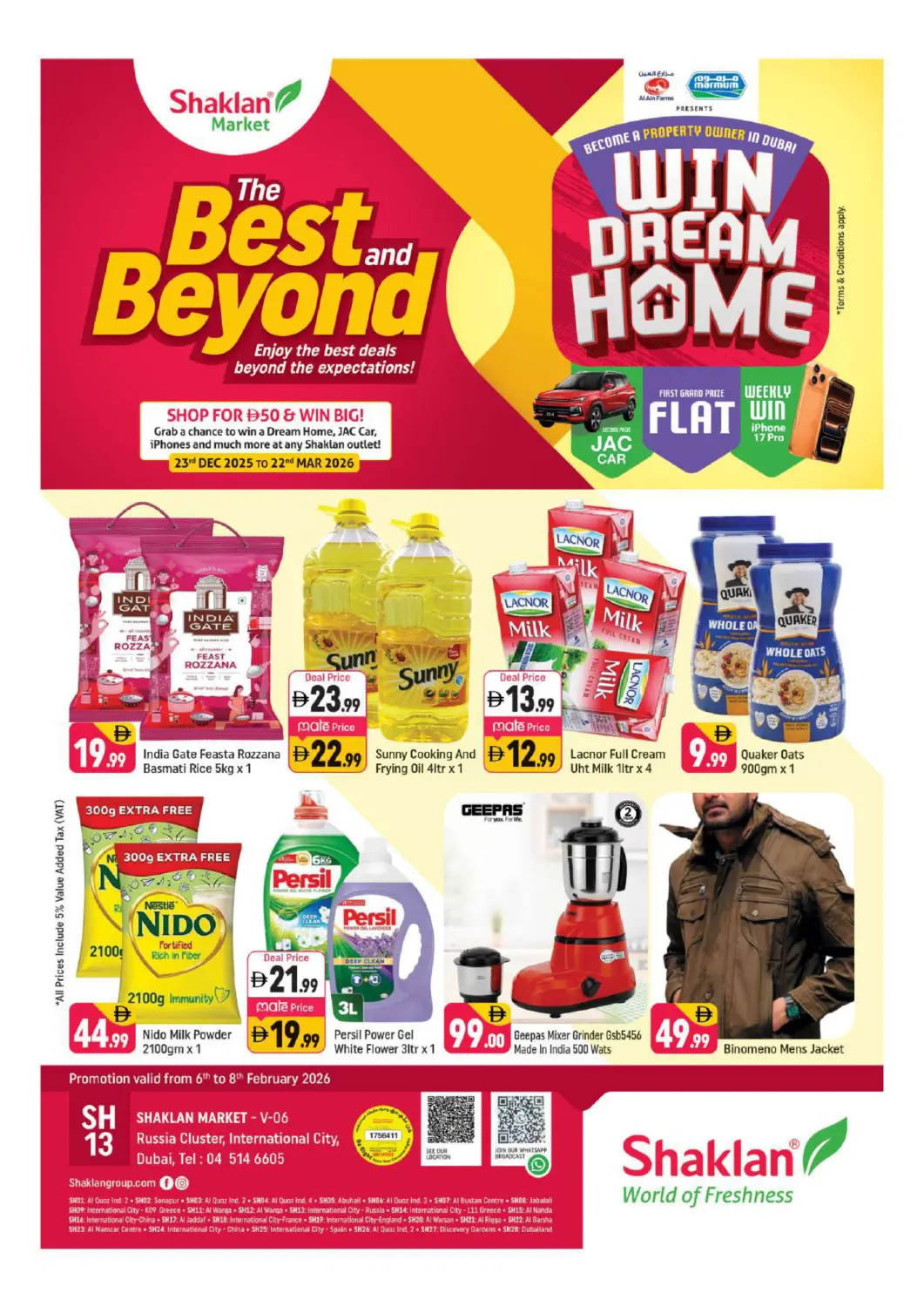 عروض شكلان ماركت الإمارات العربية المتحدة , الامارات - دبي في دي٤دي أونلاين. الحي الروسي، مدينة دبي العالمية. . حتى ٨ فبراير