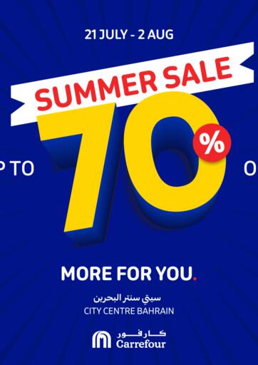 Bahrain Carrefour offers in D4D Online. Summer Sale Up to 70 % OFF. . Till 2nd August