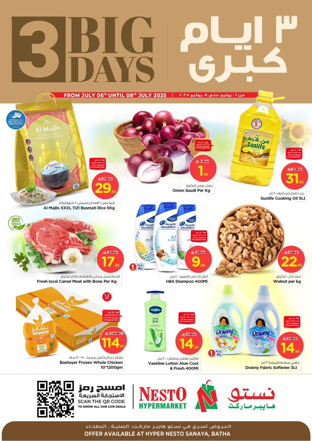 KSA, Saudi Arabia, Saudi - Riyadh Nesto offers in D4D Online. 3 Big Days@ Sanaya. . Till 8th July