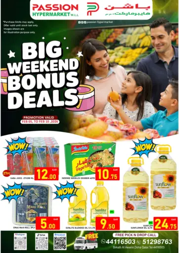 Big Weekend Bonus Deals