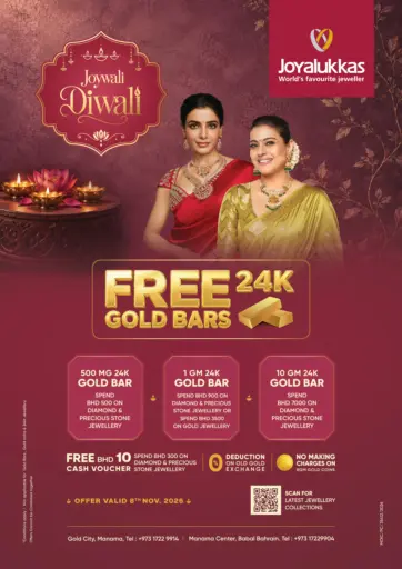 Joywali Diwali