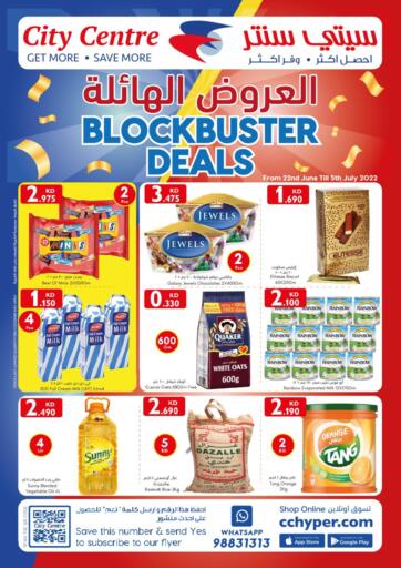 Kuwait City Centre  offers in D4D Online. Blockbuster Deals. . Till 5th July
