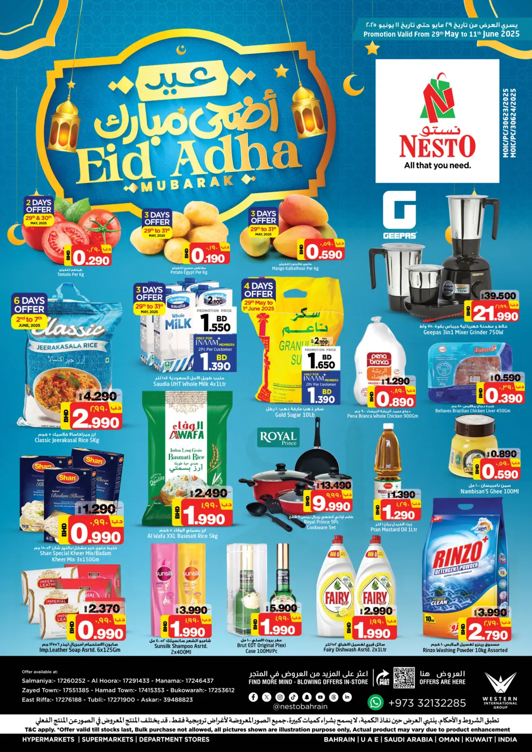 Bahrain NESTO  offers in D4D Online. Eid Adha Mubarak. . Till 11th June