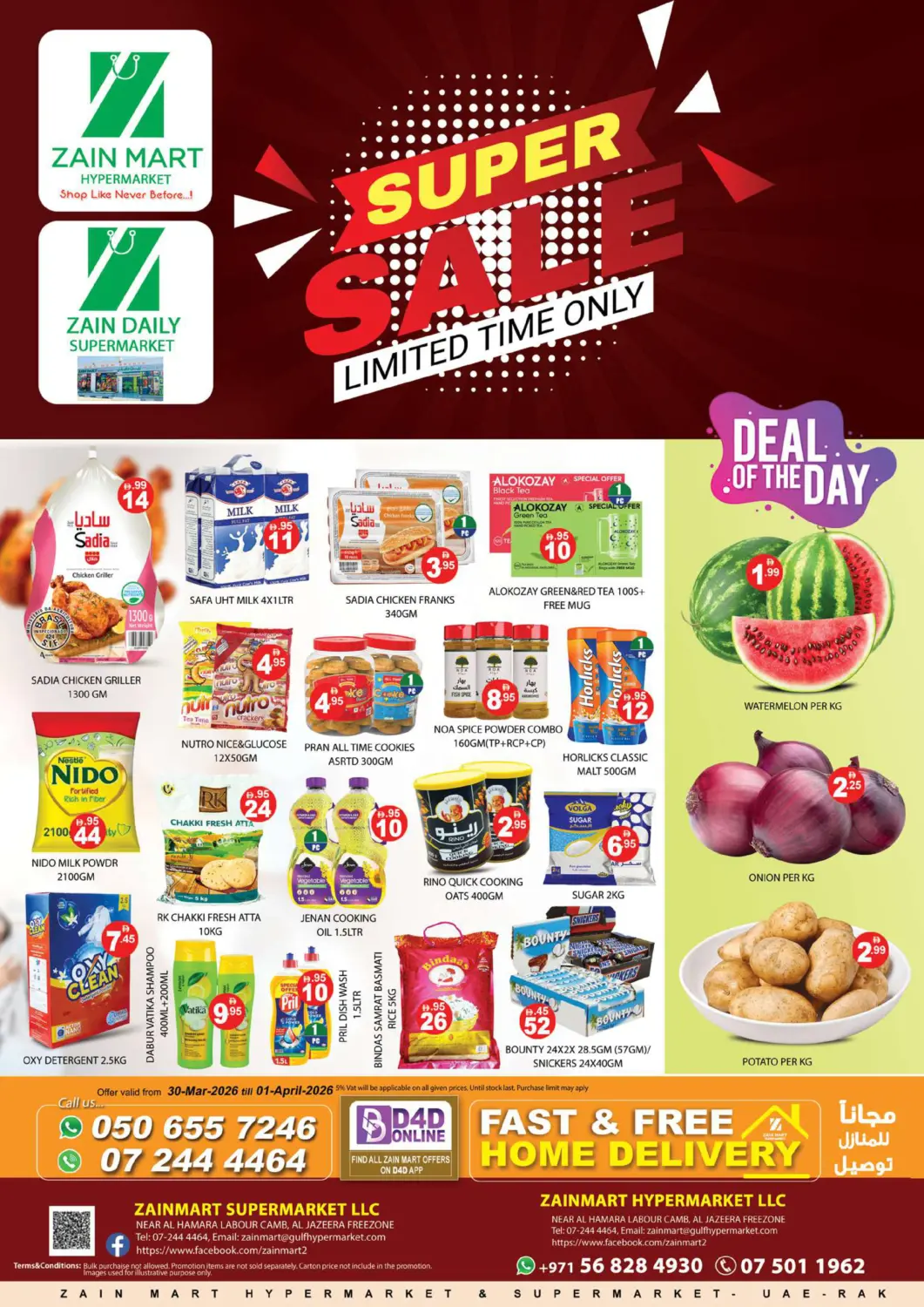 UAE - Ras al Khaimah Zain Mart Supermarket offers in D4D Online. Super Sale. . Till 1st April