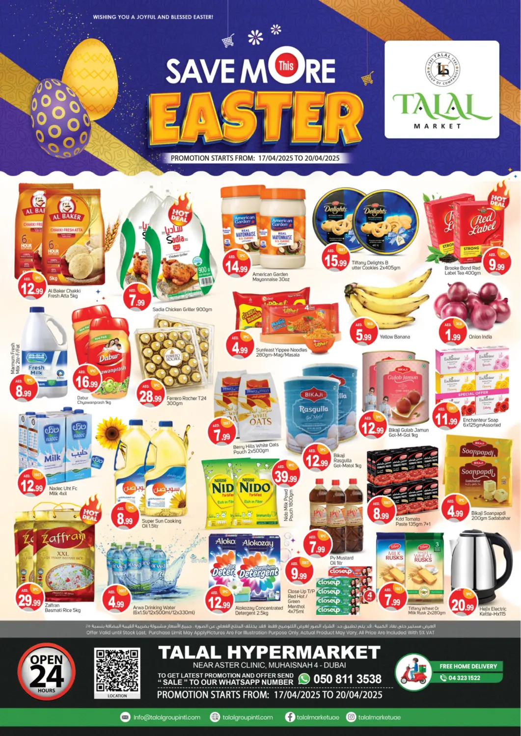 UAE - Dubai TALAL MARKET offers in D4D Online. Muhaisinah 4, Dubai. . Till 20th April