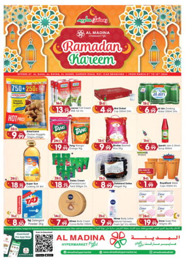 UAE - Abu Dhabi Al Madina Hypermarket offers in D4D Online. Al Raha, Al Naser, Hameem Road, M37, ICAD, Al Rayan. . Till 10th march
