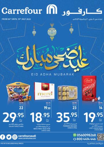 KSA, Saudi Arabia, Saudi - Al Khobar Carrefour offers in D4D Online. Eid Adha Mubarak. . Till 19th July