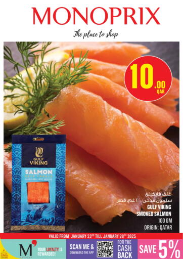 Qatar - Al Shamal Monoprix offers in D4D Online. Explore Monoprix Specials!. . Till 28th January