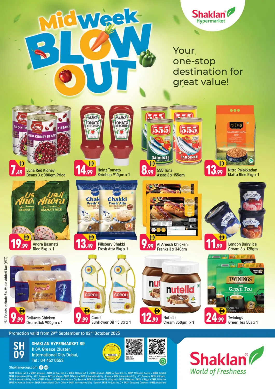 UAE - Dubai Shaklan  offers in D4D Online. K 09, Greece Cluster, IC, Dubai. . Till 2nd October