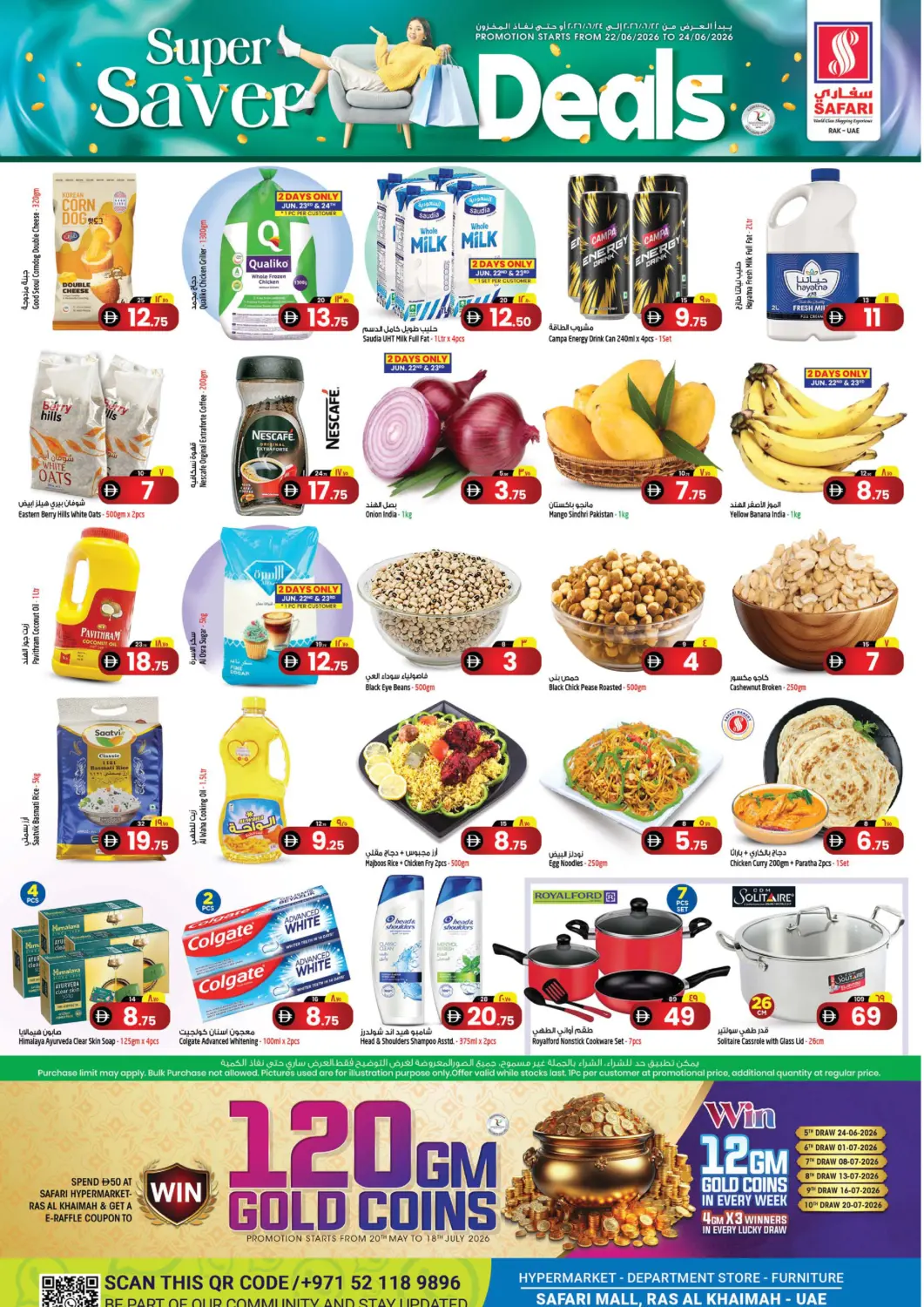 UAE - Ras al Khaimah SAFARI HYPERMARKET  offers in D4D Online. Super Saver Deals. . Till 24th June