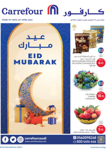 KSA, Saudi Arabia, Saudi - Riyadh Carrefour offers in D4D Online. Eid Mubarak. . Till 25th April