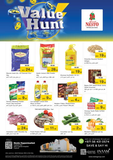 UAE - Fujairah Nesto Hypermarket offers in D4D Online. Fujairah Mall - Fujairah. . Till 21st February