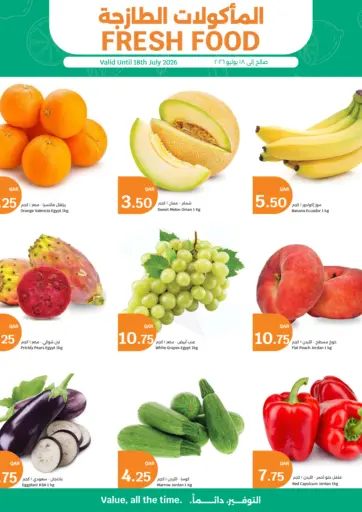Fresh Food